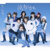 「90年代からのガチファンがハロプロ的涙腺爆撃曲をならべてみた」