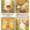 🌿【ハーブの語源って知ってる？】ラテン語「草」から始まる癒しの植物たち