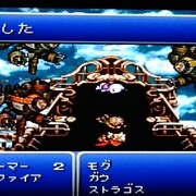 ファイナルファンタジー カテゴリーの記事一覧 ffマニアアズのmp日記 ファイナルファンタジー カテゴリーの記事一覧 ffマニアアズのmp日記