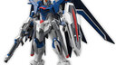 【List】機動戦士ガンダムSEED FREEDOMのガンプラ | バンダイスピリッツ
