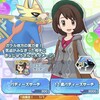 ポケマスにユウリきたー、そして当たったー！！！