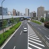 「東海道５３次・復路編」（１７）川崎宿→日本橋