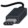 USB Type-C-「HDMIケーブルが登場
