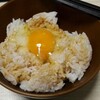 漢ならすき家でたまごかけご飯定食220円だろ！