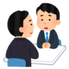 国家公務員の業績（？）と健康②