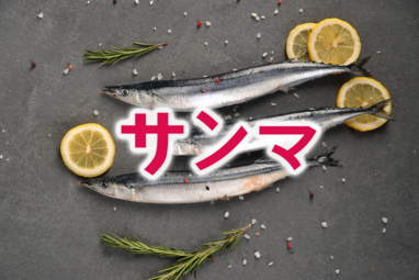 What Do You Think と How Do You Think の違いと正しい使い方とは ネイティブキャンプ英会話ブログ What Do You Think と How Do You Think の違いと正しい使い方とは ネイティブキャンプ英会話ブログ