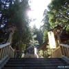 真山神社　社務所と拝殿周辺（秋田県男鹿市）