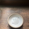 ドライフルーツ