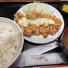 新宿ランチ: 黒桜亭 新宿西口店
