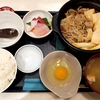 愛養@豊洲市場（肉豆腐と刺身定食）