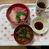 【小規模多機能】本日のランチ🍽は・・・の回