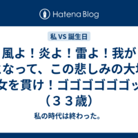 子宮 が ならない ん 頚 処女 ついに日本でも接種可能に！子宮頸がんの90％を予防する新ワクチン