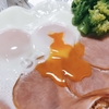 ＜レシピ＞超簡単！洗い物ナシの半熟ハムエッグ