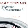 vmware infrastructure3 の環境構築に潜む罠　第一位（個人的感想）