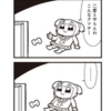 【SANABI】いらつくステージもあったが総じて大変よかった【クリアレビュー】