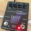 Carl Martin-Hot Drive'n  Boost Mk2 シュミレーションレビュー