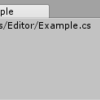 【Unity】エディタ拡張でスクリプトのファイルパスを取得する方法