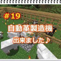 マインクラフト マグマの取り方と使い道 167 オロオロktのマイクラブログ