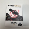 RODE VideoMicro を買ってみた