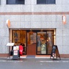 溝の口「cafe NADOC（カフェ ナドック）」〜喫煙者に優しいお店〜