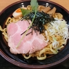 河北町　麺屋 雪月河　ドバそばをご紹介！🍜