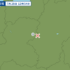 午後１時０３分頃に長野県南部で地震が起きた。