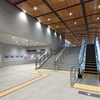 【旅行雑記】JR松山駅新駅舎を訪れた話