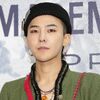 BIGBANGのG-DRAGON、薬物使用容疑で立件…旧所属事務所YG「当社所属ではないため確認が難しい」