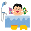 お風呂で使う英語表現