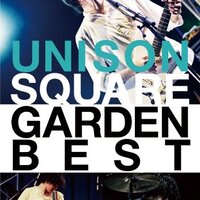 UNISON SQUARE GARDEN 記念アルバム「DUGOUT ACCIDENT」 全曲レビュー