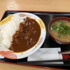 仙台市若林区六丁の目東町６−１３：半田屋 六丁の目店
