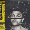 The Hills (Nicki Minaj Remix) - The Weeknd (feat. Nicki Minaj) 【和訳・解説】