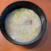 テニス合宿に行って体調を崩す(T_T)