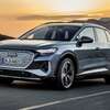 【アウディ新型Q4E-Tron】599万円から!「新EV SUV!」2022年秋日本発売！最新情報、充電時間や航続距離、価格は？