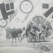 Entries In 六十一巻 Category 漫画ワンピースの感想を1話ずつ綴っていくブログ Entries In 六十一巻 Category 漫画ワンピースの感想を1話ずつ綴っていくブログ