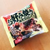 お好み焼きみたいなパン