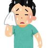 熱中症で頭痛や吐き気が起こったら危険？重症化を避ける方法を解説！