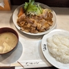 西川口の「キッチン ニュー南海」で上ロース生姜焼ライスを食べました🐖