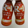保育園の神（紙）対応に感動
