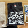 ジモトート武蔵野市が届きました