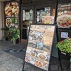 【ランチ】福住【智恵光院中立売】