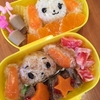 シュガーバニーズ弁当