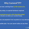  【Windows 10】防犯カメラアプリ～Webcam Security Cameraのレビュー