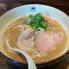 魚介系ラーメン 麺や輝（めんやてる）@大阪中津