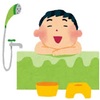 お風呂なうなのー🛀やっぱり湯船最高