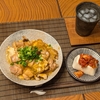 ２／２４のお夕飯