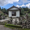 百枝の名所めぐり　その４（三重町）