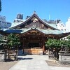 ≪社労士≫　合格祈願の時間のない方用！！エア参拝用神社画像特集！！