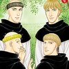「修道士ファルコ」4巻(Kindle版)