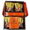 【たこパティエ】 新大阪駅のお土産人気No.１だというお菓子を実食レビュー